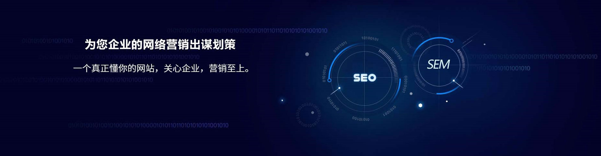 金沙百度开户高返点