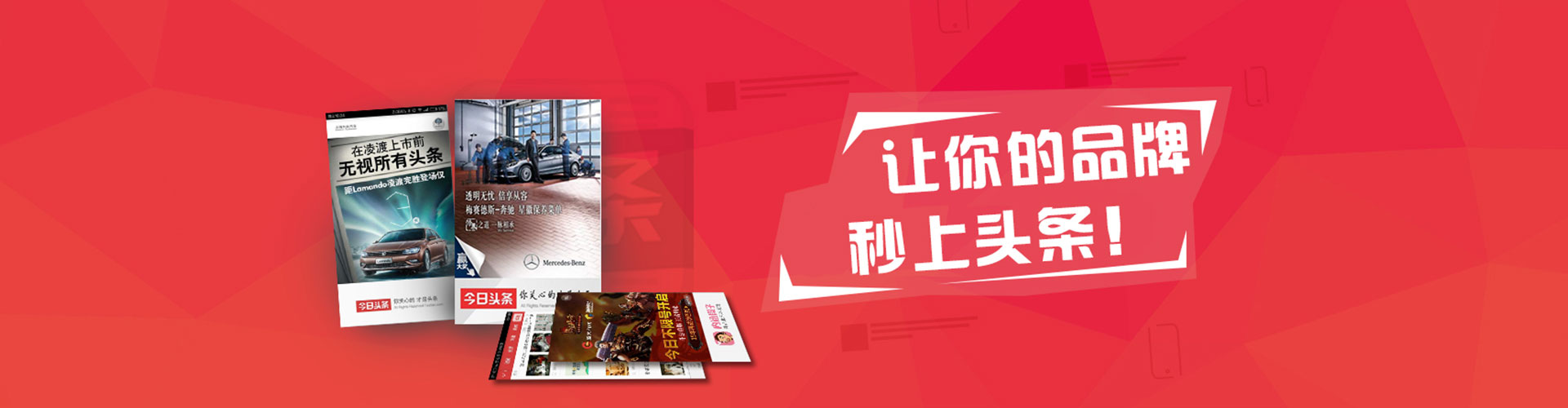 金沙百度竞价开户